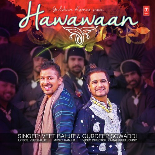 Gurdeep Sowaddi Songs MP3 Download